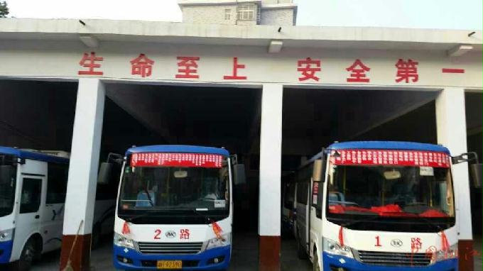 灰山港镇 灰山港镇