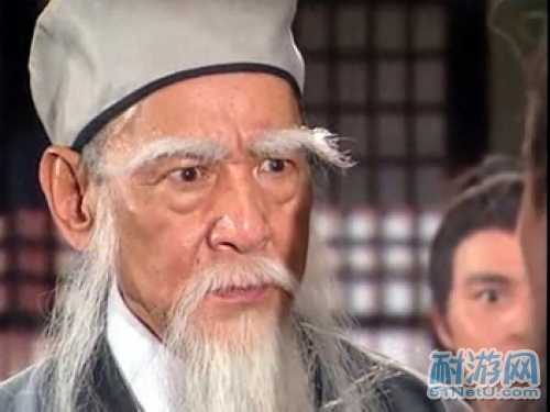 深藏不露