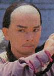 洪熙官(1986年惠天赐主演香港TVB电视剧)