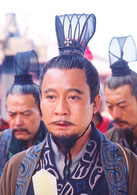 汉武大帝(2005年胡玫执导电视剧)
