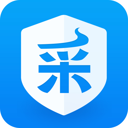 独家採购 独家採购