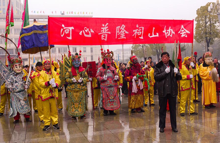 跳祠山 跳祠山