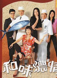 潘冠霖