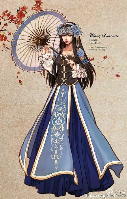 同人莘荼版本湾娘 同人莘荼版本湾娘