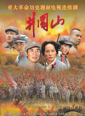 王刚(中国内地影视男演员、主持人)