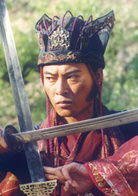 热血忠魂之独行侍卫