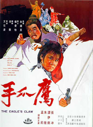 洪金宝