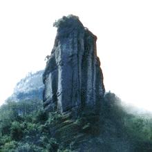 玉女峰 玉女峰