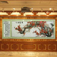 玄关 玄关
