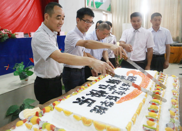 湖南新东方烹饪学院 湖南新东方烹饪学院