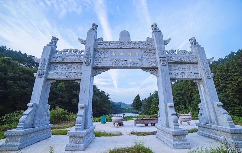 净居寺 净居寺
