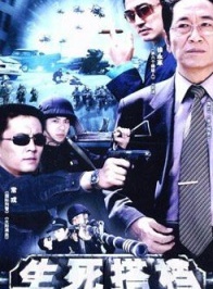 王奎荣