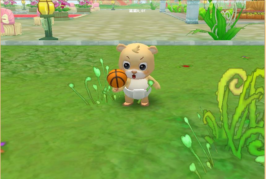 熊熊 熊熊