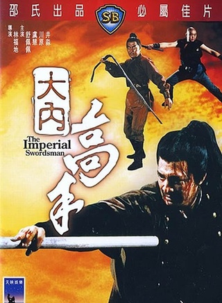 洪金宝