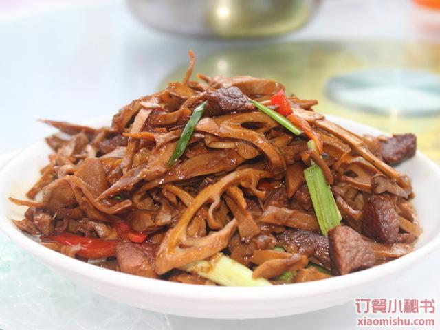水笋烧肉