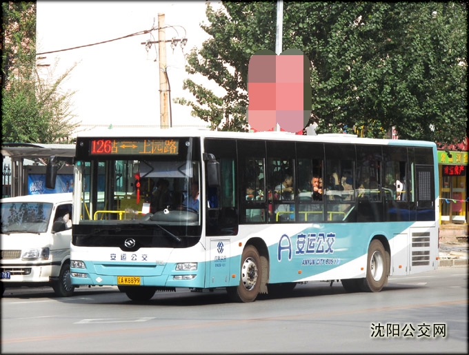 瀋阳公交126路 瀋阳公交126路