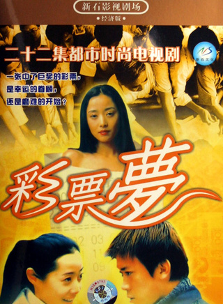 王学兵