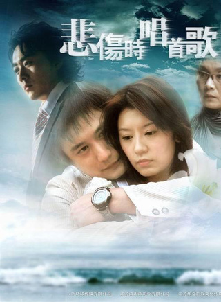 潘虹(中国大陆女演员)