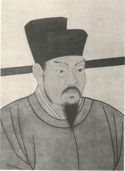王安石半身画像 王安石半身画像