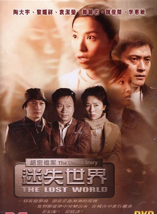 滕丽名
