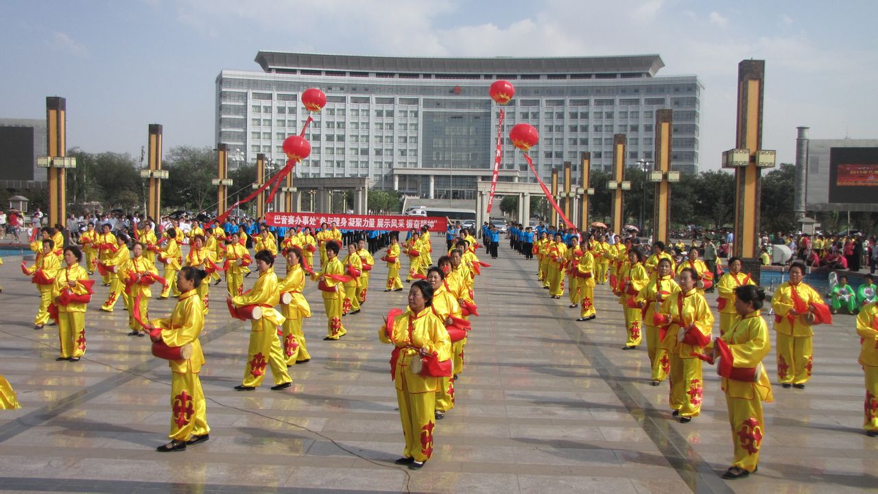 乌达区 乌达区