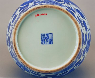 道光瓷器 道光瓷器