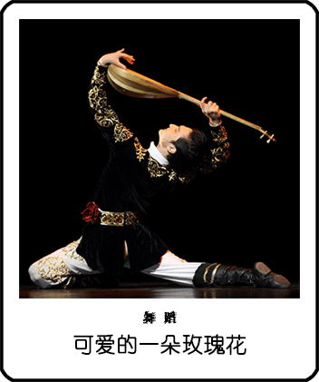 玉米提(舞蹈家、歌手、演员)