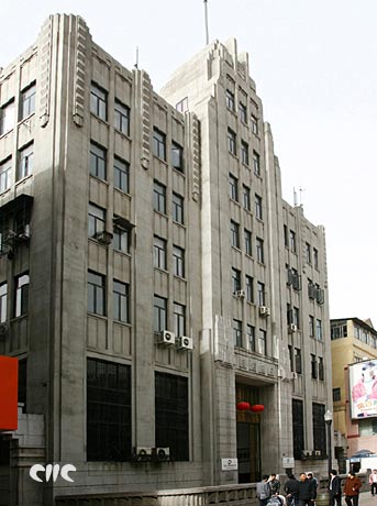 汉协胜营造厂 汉协胜营造厂