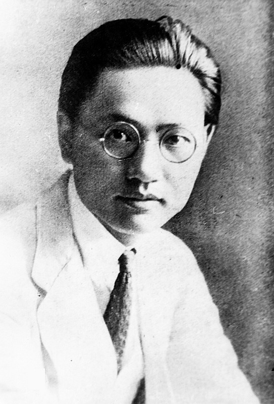 郑正秋 郑正秋