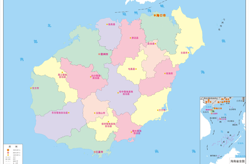 海南省行政区划 海南省行政区划
