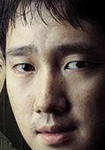 汉江怪物