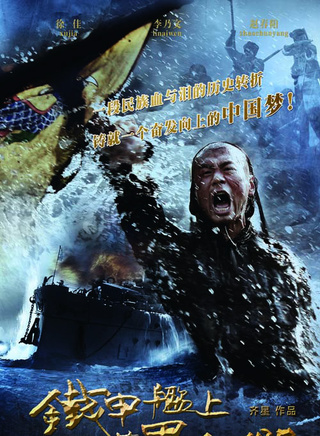 王今心