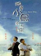 洪金宝
