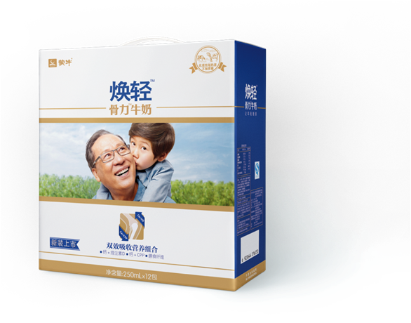 焕轻牛奶 焕轻牛奶