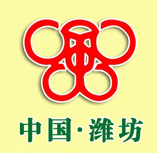 潍坊国际风筝节 潍坊国际风筝节