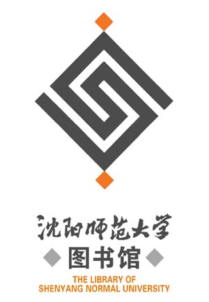瀋阳师範大学 瀋阳师範大学