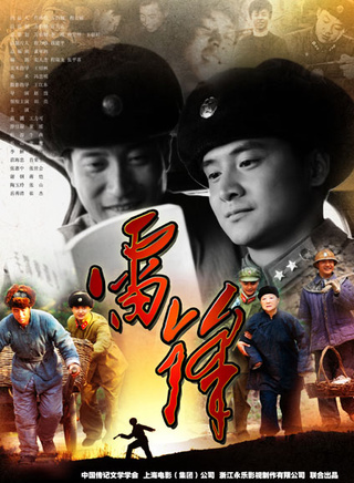 王力可