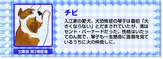 淘气小亲亲