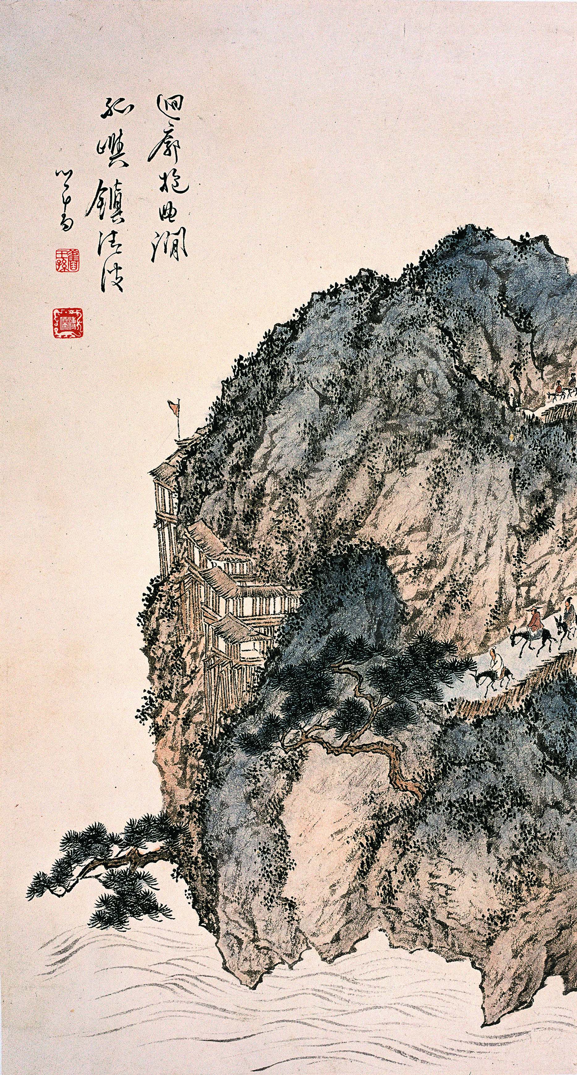 溥心畲 溥心畲