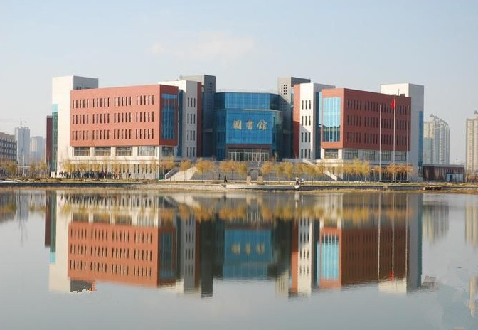 瀋阳城市学院建筑工程学院 瀋阳城市学院建筑工程学院