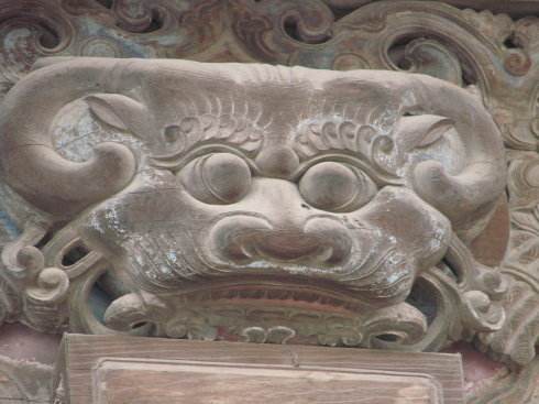 狴犴(中国古代神兽) 狴犴(中国古代神兽)