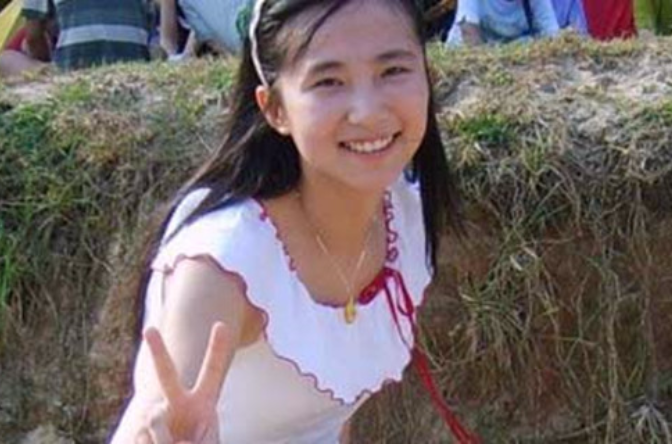 潘洁(普华永道病逝女员工) 潘洁(普华永道病逝女员工)