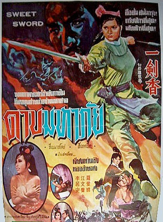 洪金宝
