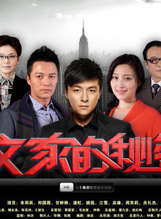 潘虹(中国大陆女演员)