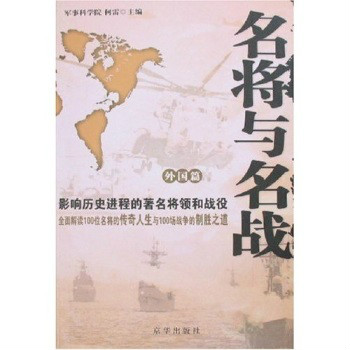 潘兴珍 潘兴珍