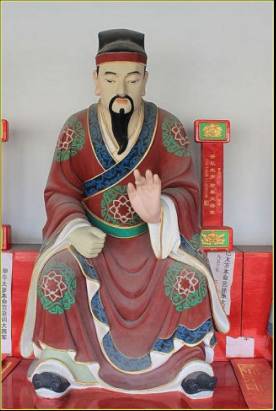 太岁 太岁