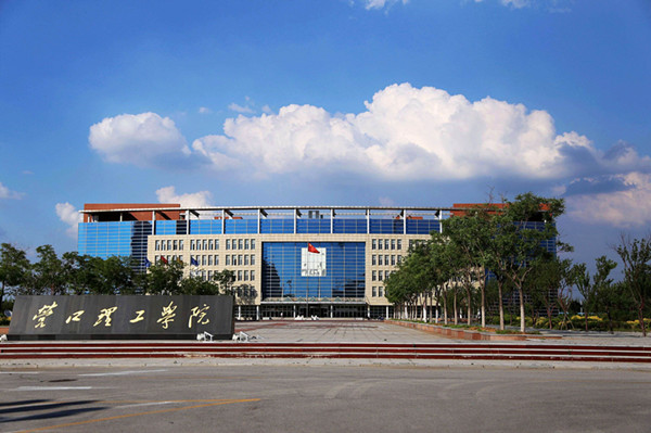 学校风貌 学校风貌