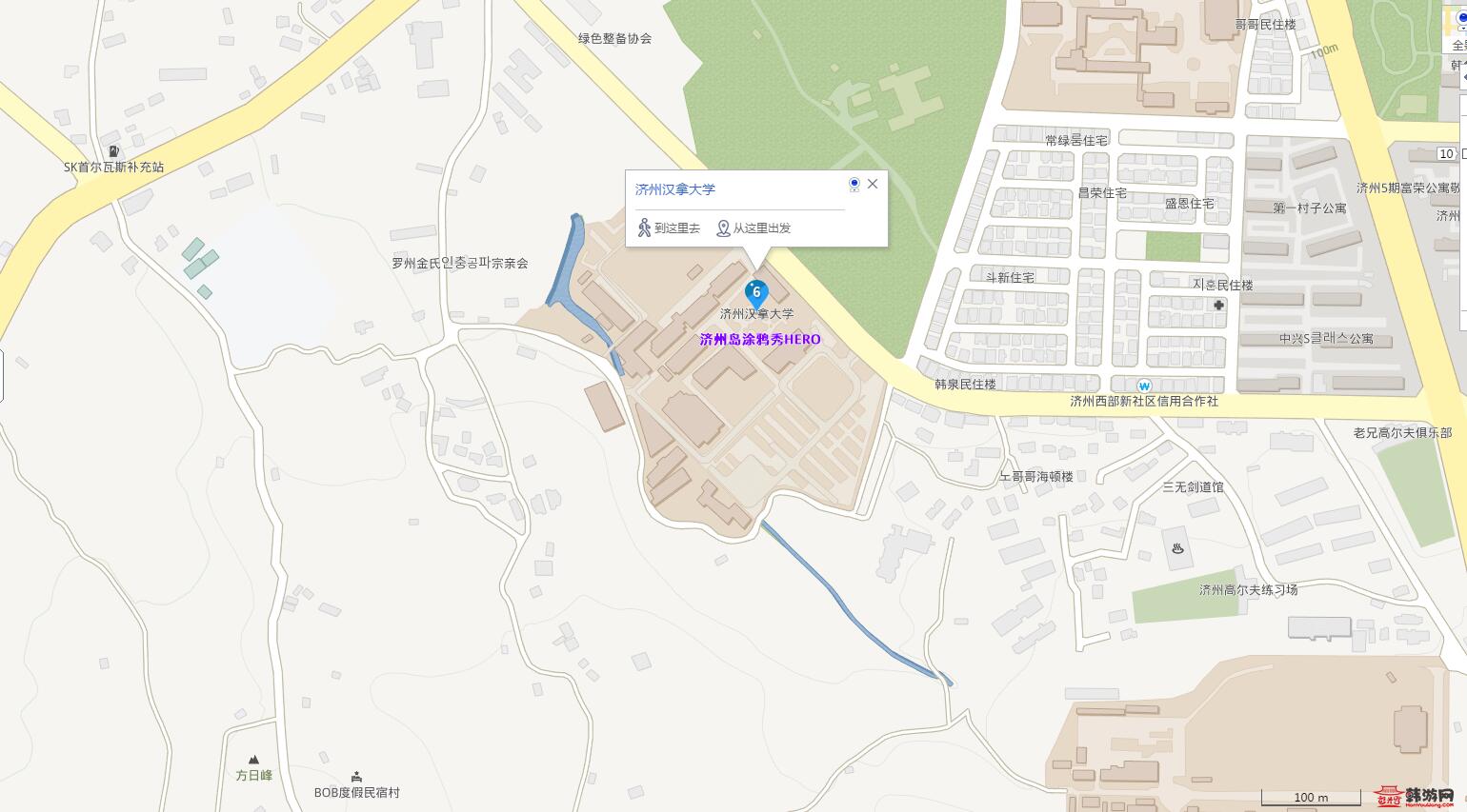 济州汉拿大学地址 济州汉拿大学地址