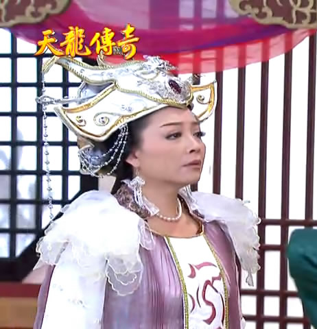 天龙传奇 李明月 天龙传奇 李明月