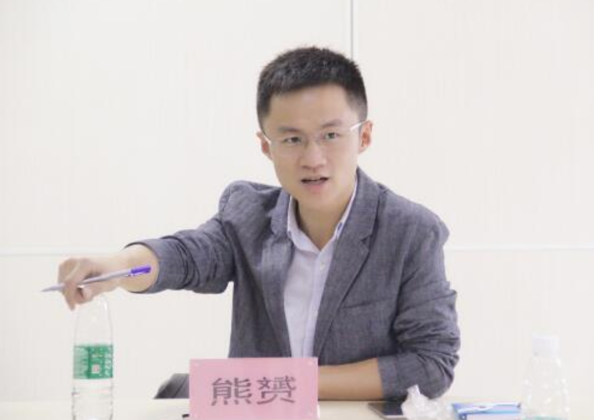 熊赟 熊赟